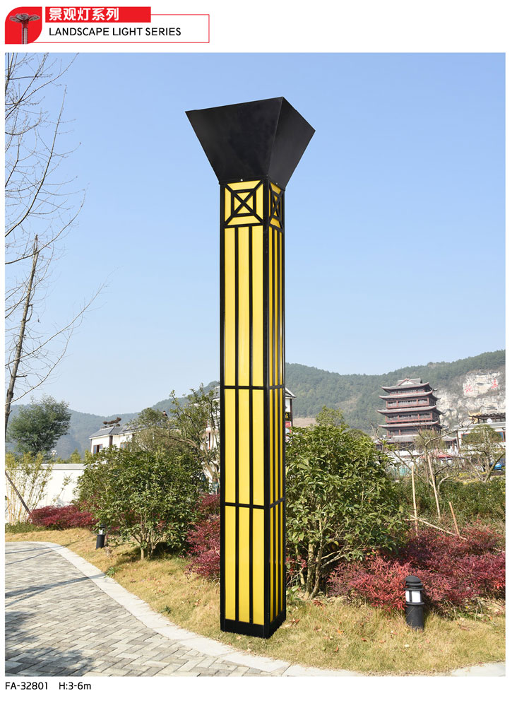 景觀燈系列-GP-328