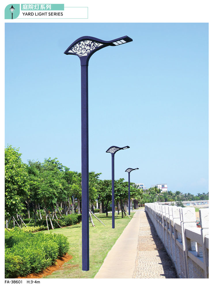 庭院燈系列-GP-38601