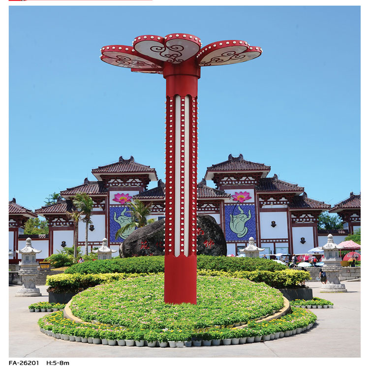 景觀燈系列-GP-FA26201