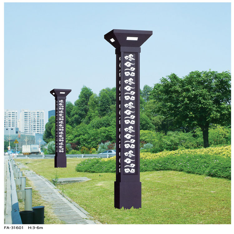 景觀燈系列-GP-31601