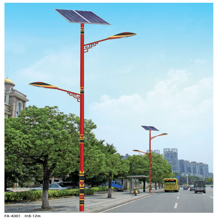 太陽能(néng)路(lù)燈系列-GP-4001